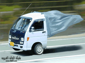 honda mounir
